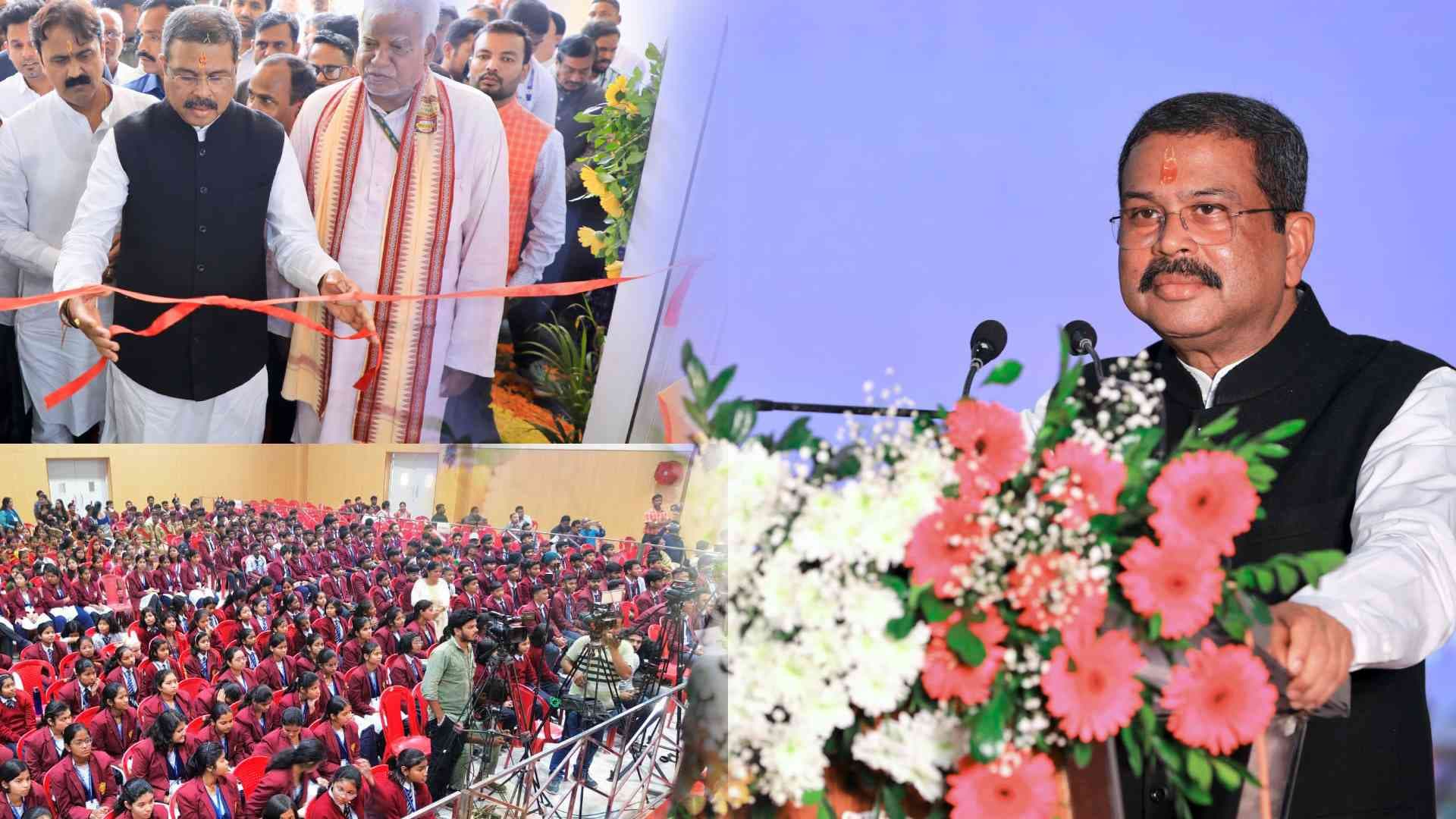 Union Minister Dharmendra Pradhan Inaugurates Multiple Facilities at PM Shri Jawahar Navodaya Vidyalaya in Angul
