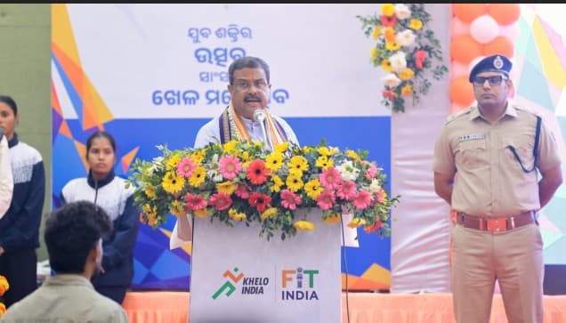 Pradhan Applauds PM Modi’s Sports Vision, Highlights Sambalpur’s Sporting Spirit