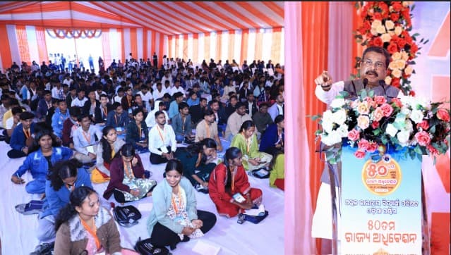 Dharmendra Pradhan Inspires Youth To Work For ‘Viksit Odisha’ And ‘Viksit Bharat’  At ABVP Meet