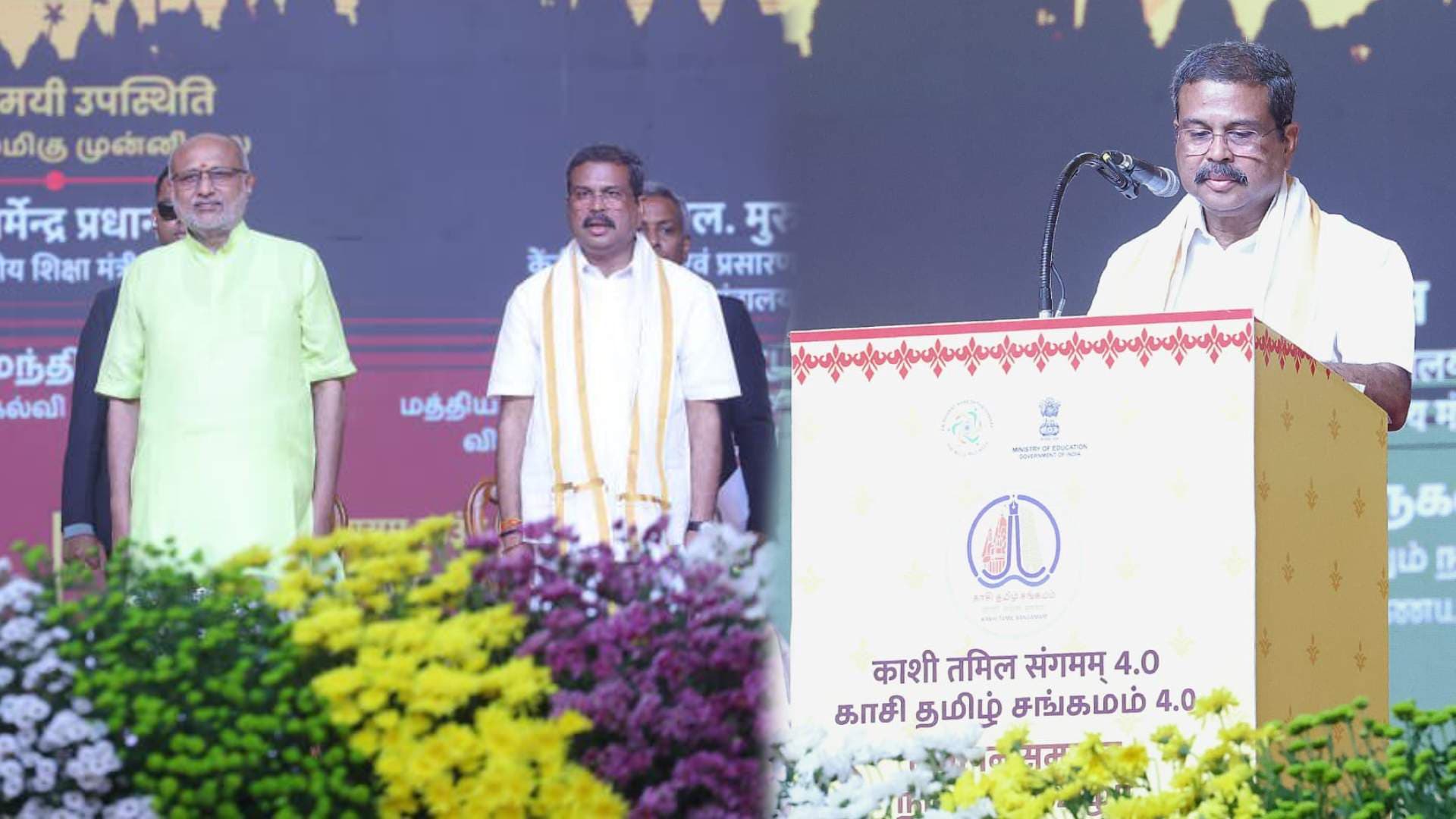 Linguistic Diversity Key to Stronger Future: Dharmendra Pradhan at Kashi Tamil Sangamam 4.0