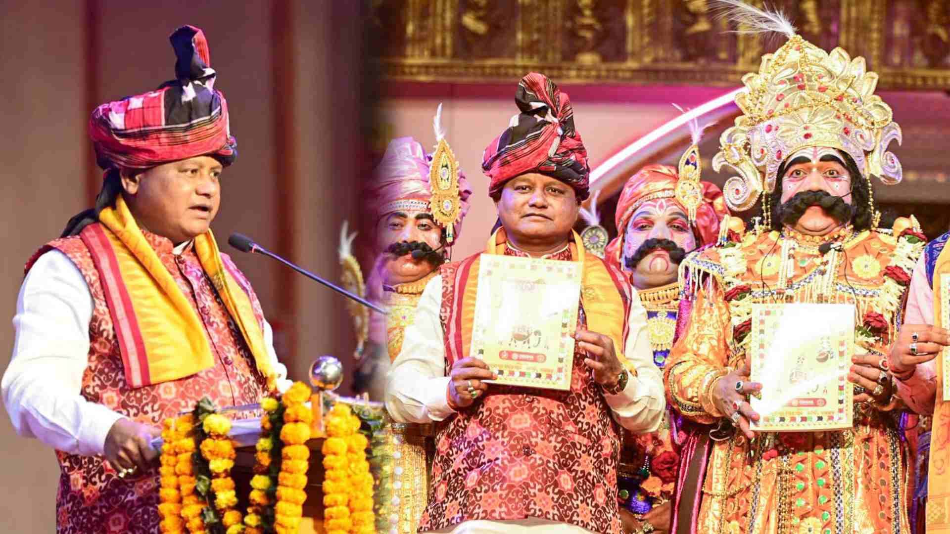 CM Majhi Presents Development Report to King Kansa at Bargarh Dhanu Yatra, Launches 123 Projects Worth ₹1,362 Cr
