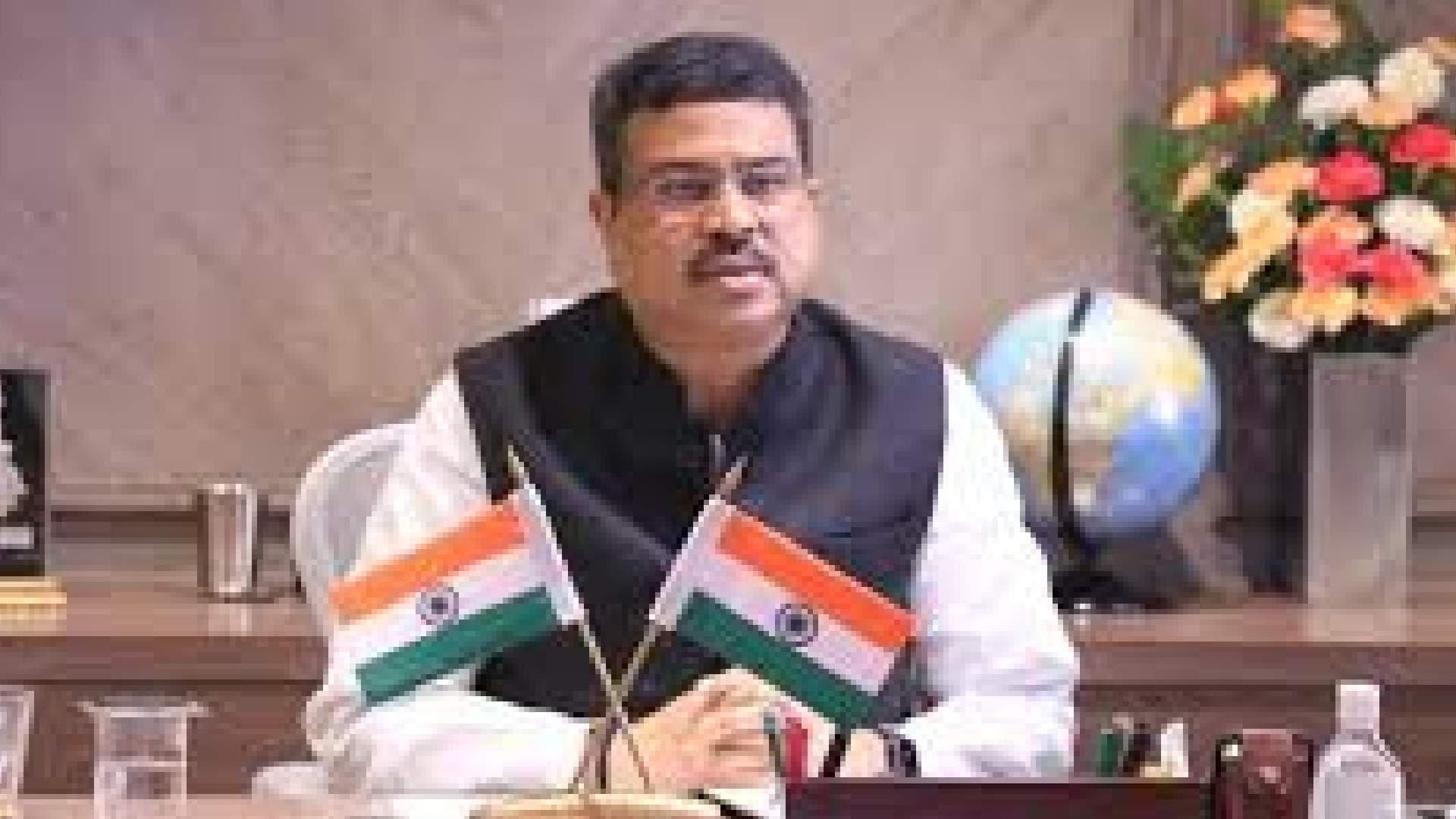 Education Minister Dharmendra Pradhan Highlights NEP, New NCERT Textbooks & Reforms 