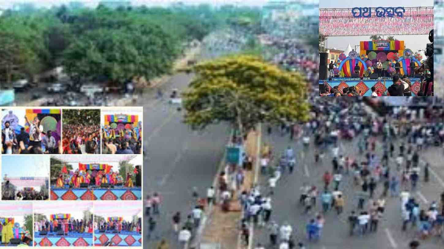 Bhubaneswar Celebrates First Patha Utsav Of The Year