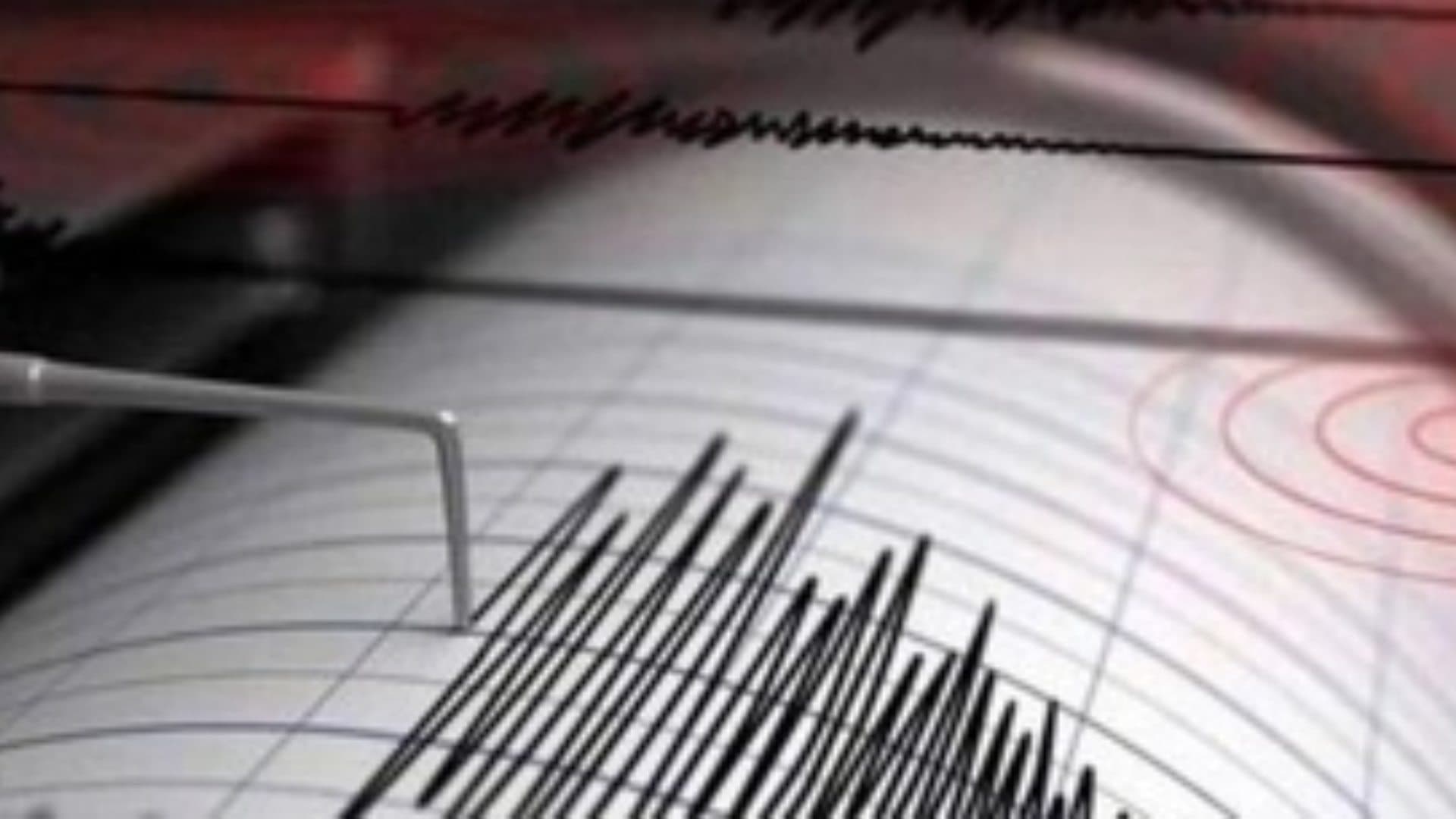 Magnitude 5.1 Earthquake Jolts Assam, Rekindles Seismic Concerns in Northeast India