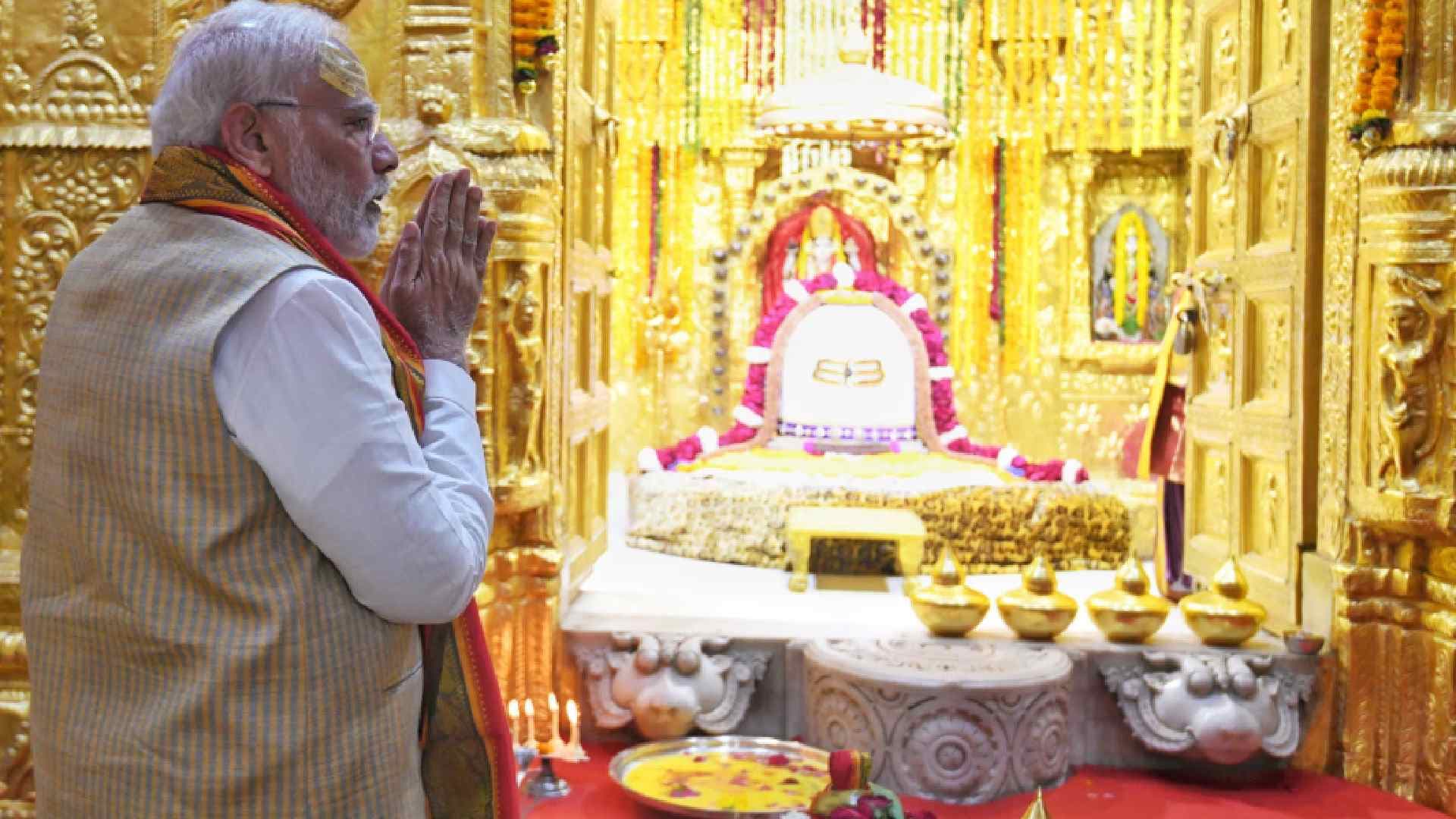 PM Modi Hails Somnath as 'A Symbol of India’s Indomitable Civilisational Spirit'