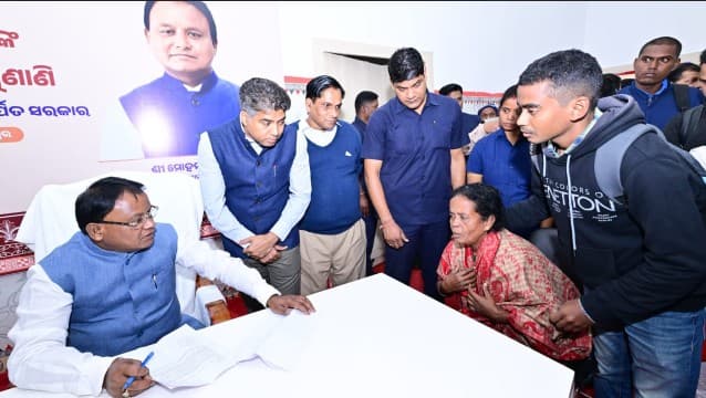 95% Complaints Addressed Through CM’s Grievance Cell, Says CM Mohan Majhi