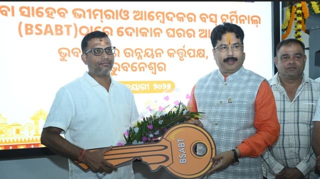 Bhubaneswar: IT Firms to Operate from Baramunda Bus Terminal