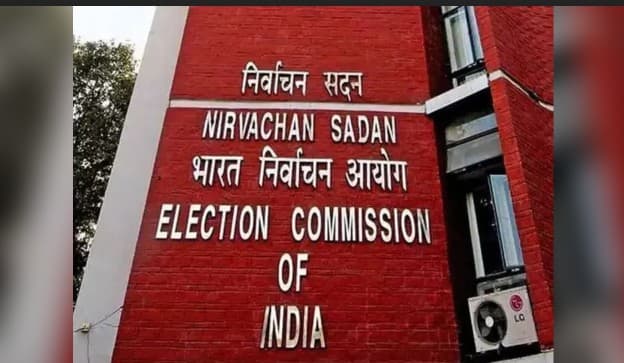 Election Commission To Host Global Conference On Democracy And Election Management