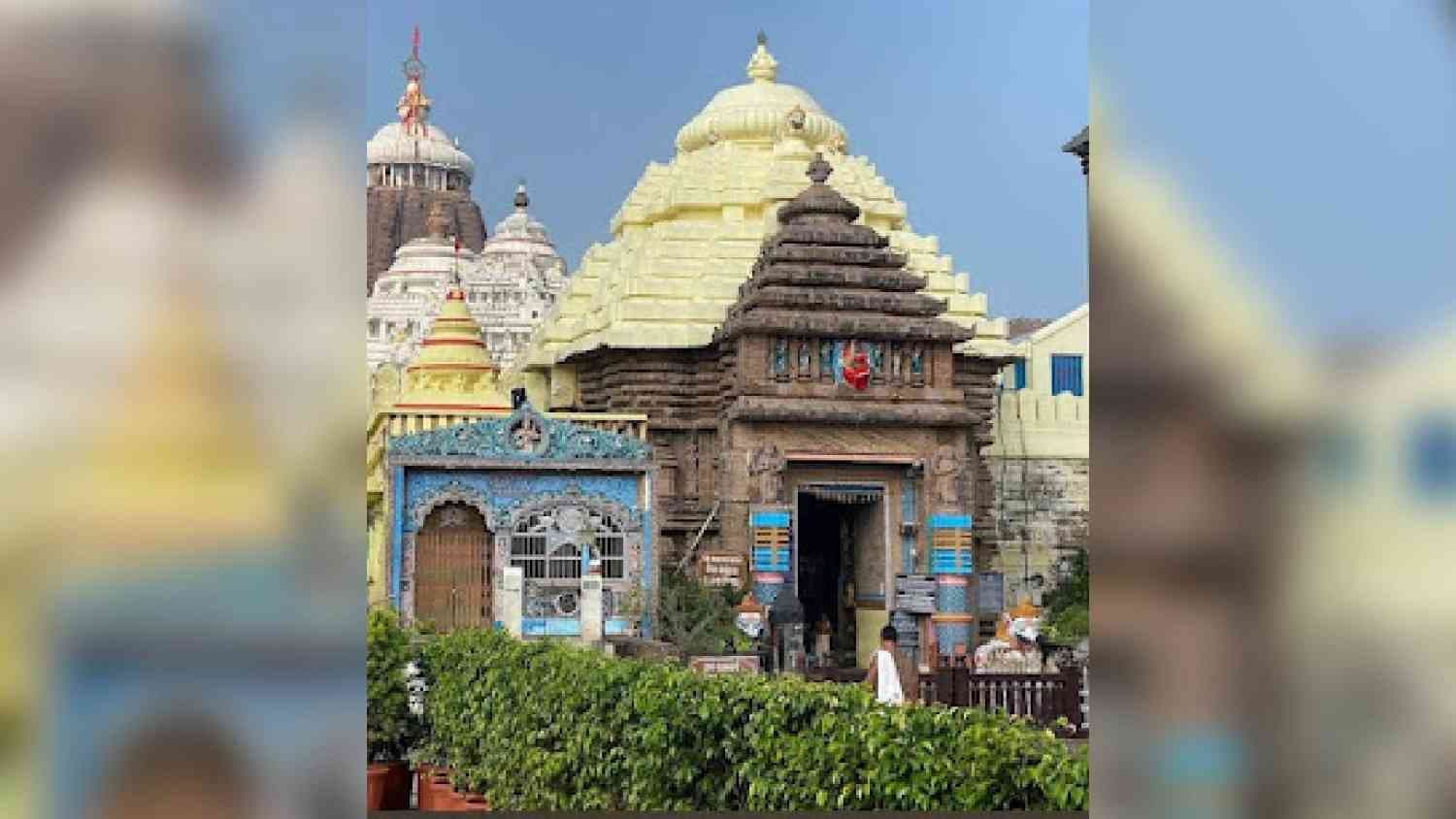 Bada Maha Snana Ritual Conducted at Jagannath Temple