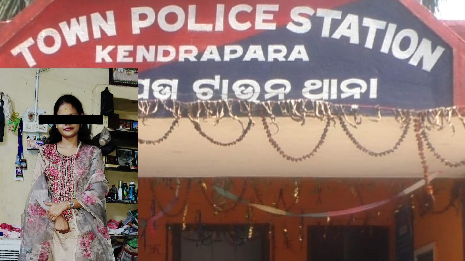 Woman's Body Found inside Rented House in Kendrapara; Family Alleges Sexual Assault, Murder