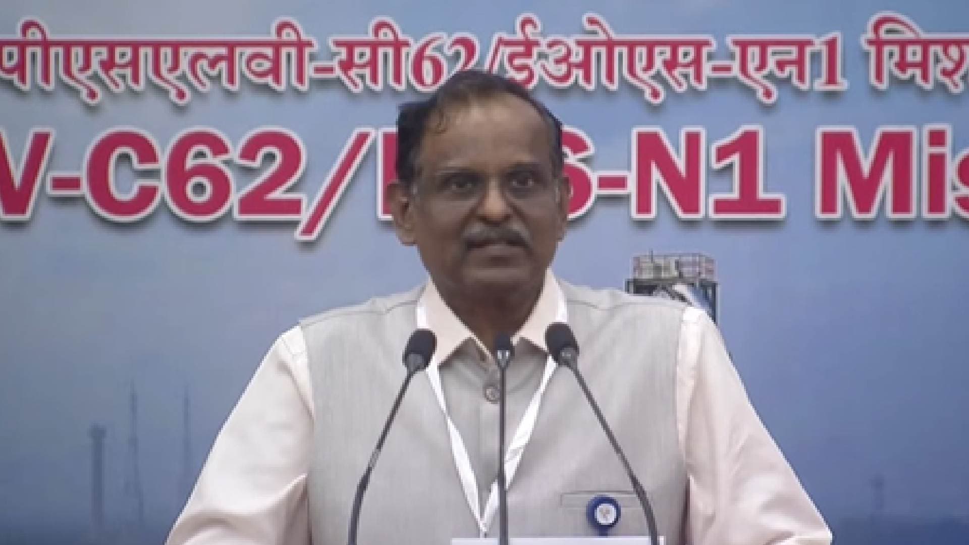 PSLV Launch Anomaly Results in Loss of DRDO's EOS-N1 Satellite
