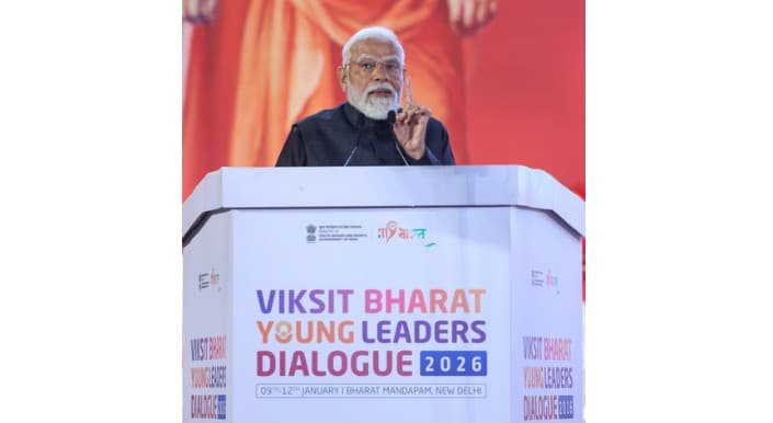 Digital India Driving Culture, Content And Creativity-Led ‘Orange Economy’: PM Modi