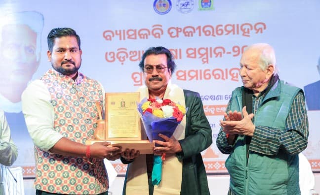 Dr Nrusingha Charan Sarangi Honoured With Fakir Mohan Odia Bhasha Samman Award