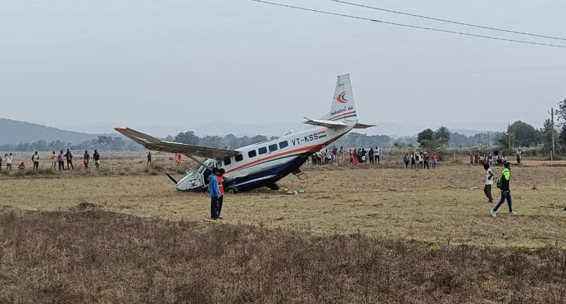 Rourkela Plane Crash Victim Sushant Biswal Succumbs To Injuries
