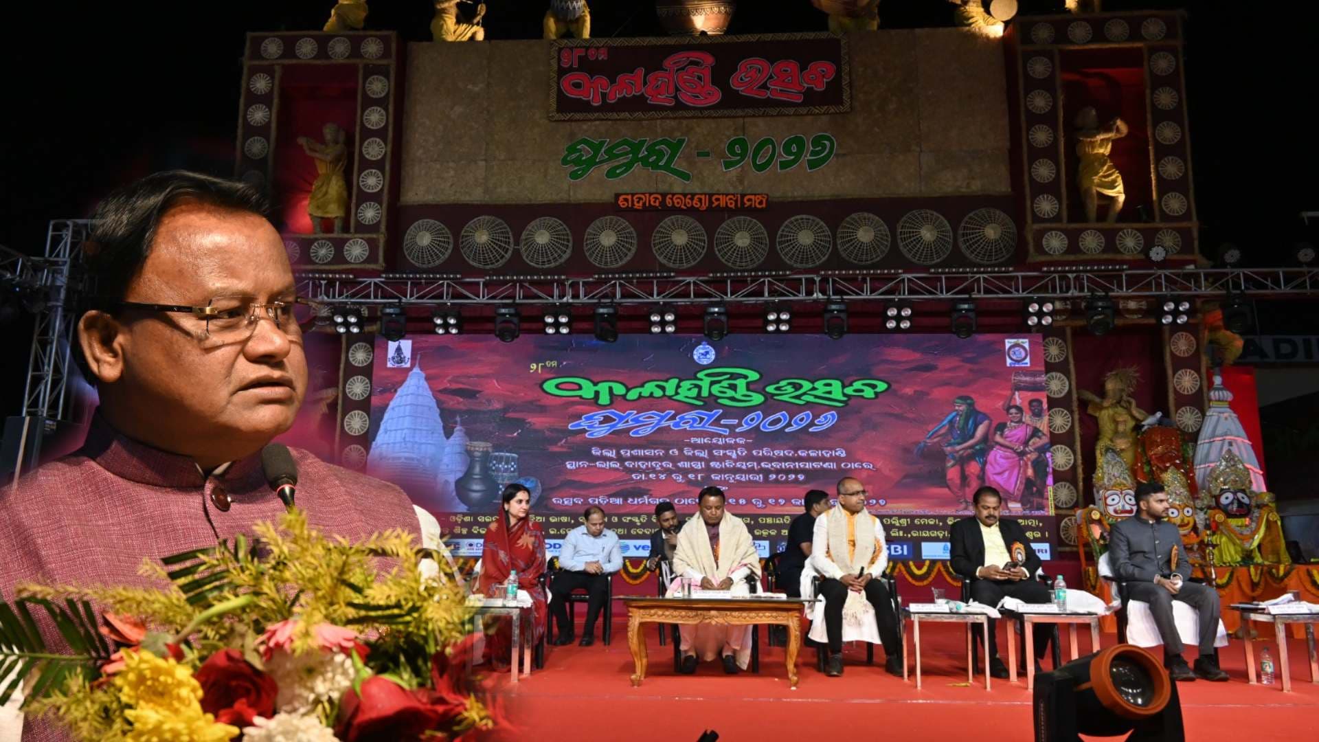 CM Majhi Unveils ₹891 Cr Projects at Kalahandi Ghumura Mahotsav