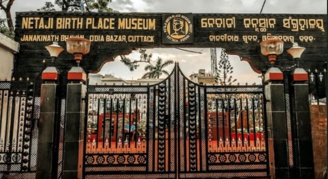 Vice President Radhakrishnan To Visit Netaji Subhas Chandra Bose’s Birthplace In Cuttack Tomorrow
