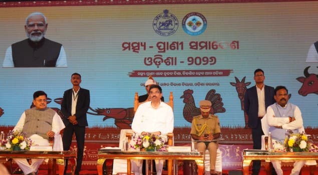 Odisha Governor Urges Youth to Explore Fisheries, Animal Husbandry for Growth