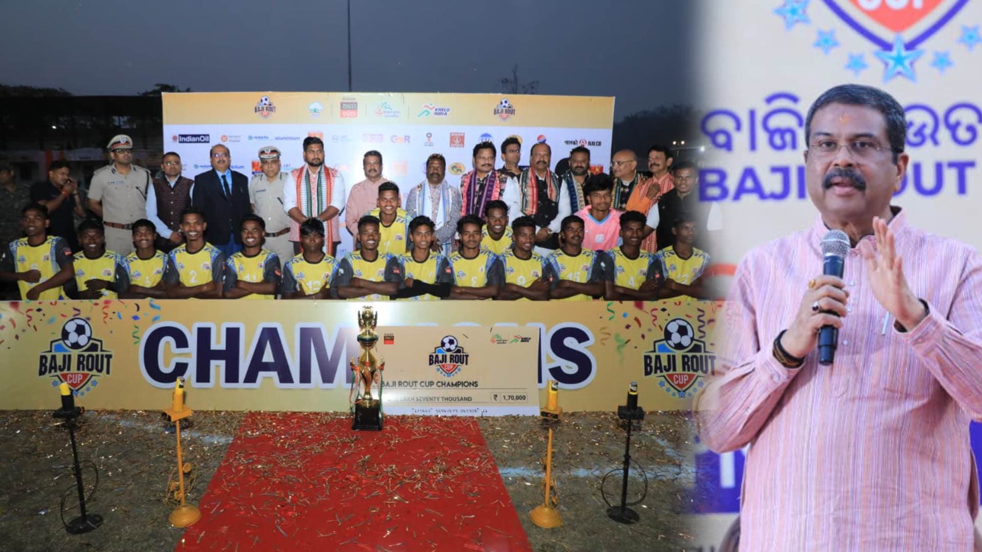 In Sports, No One Loses, Everyone Learns: Dharmendra Pradhan at Baji Rout Cup Football Tournament