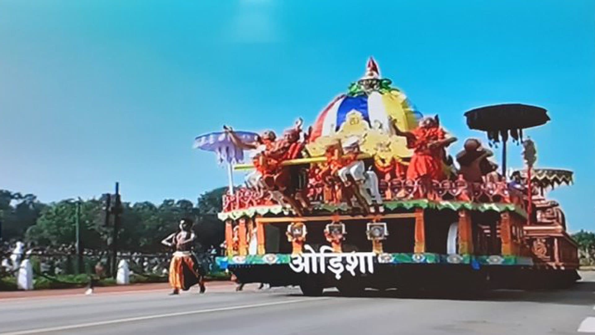 Odisha's Tableau to Highlight Indigenous Production, Women Empowerment on Kartavya Path