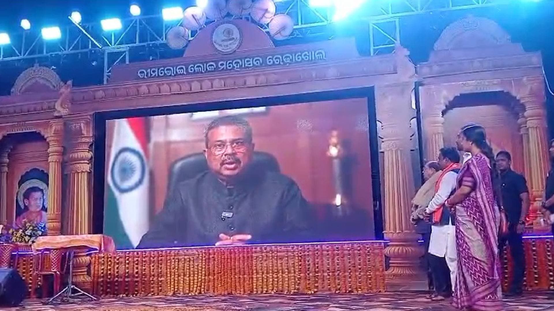 Dharmendra Pradhan Calls for Global Recognition of Bhima Bhoi