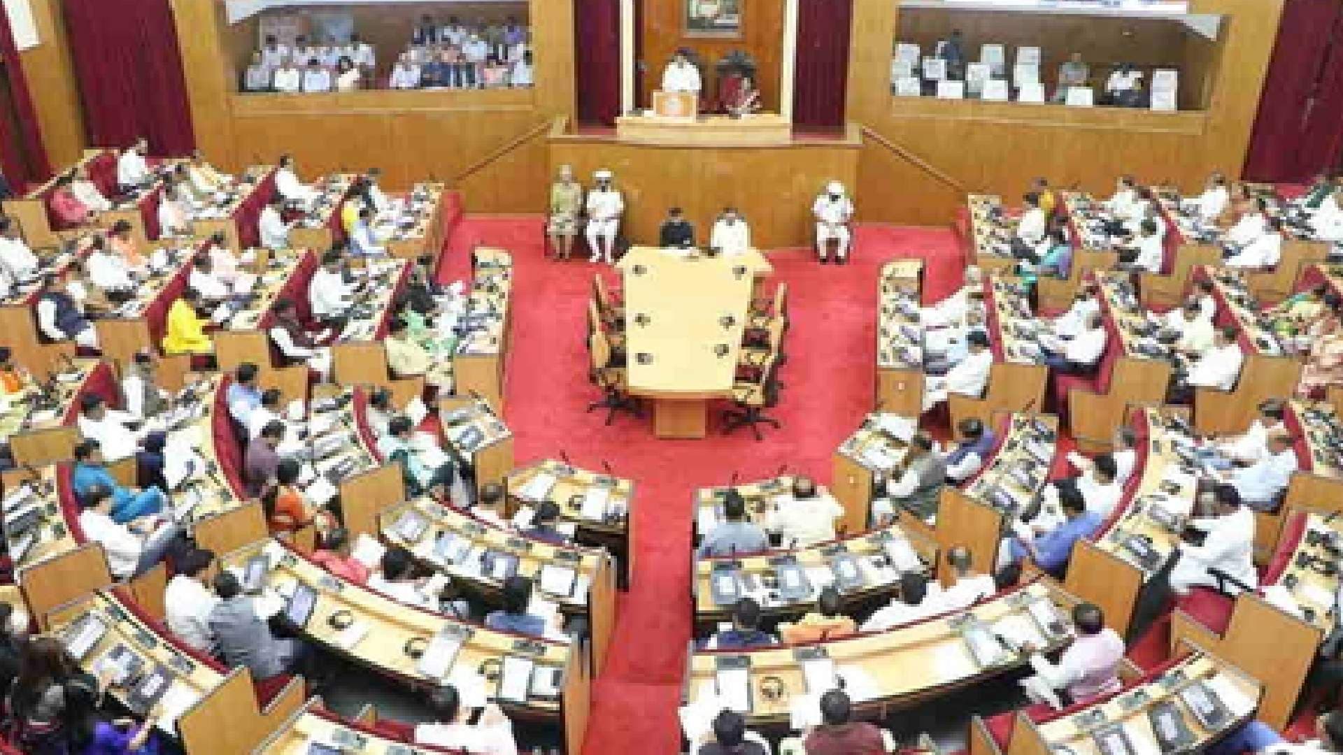 Odisha State Budget To Be Presented in Assembly On February 20