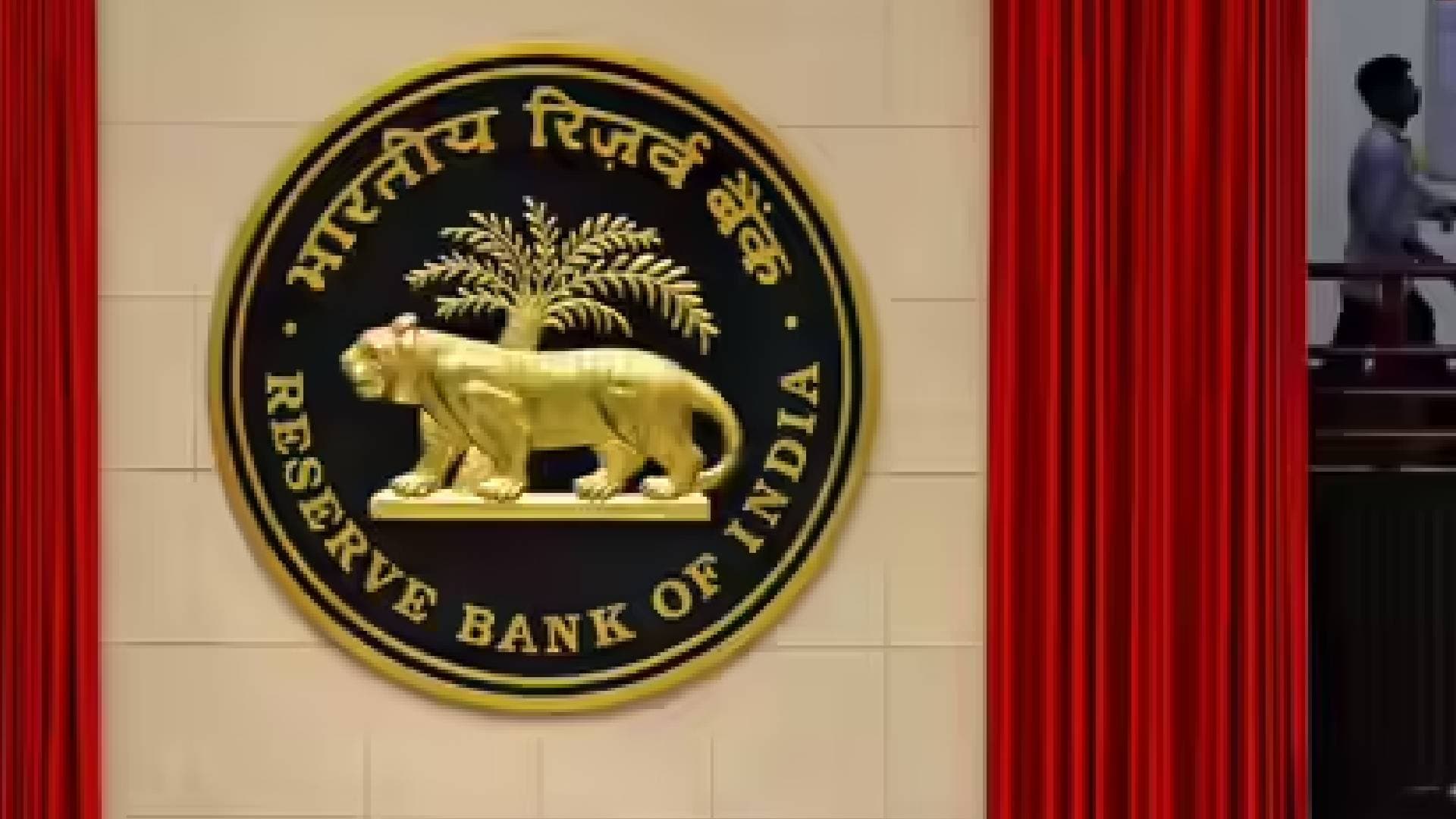 RBI Holds Repo Rate Steady At 5.25%, Maintains Neutral Policy Stance
