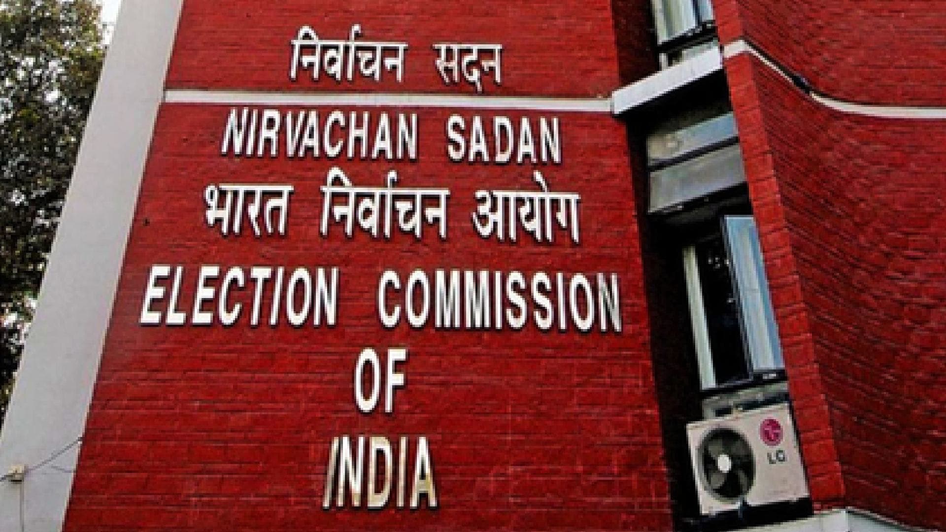 Confusion Over Possible Extension as Bengal Voter List Review Misses Deadline