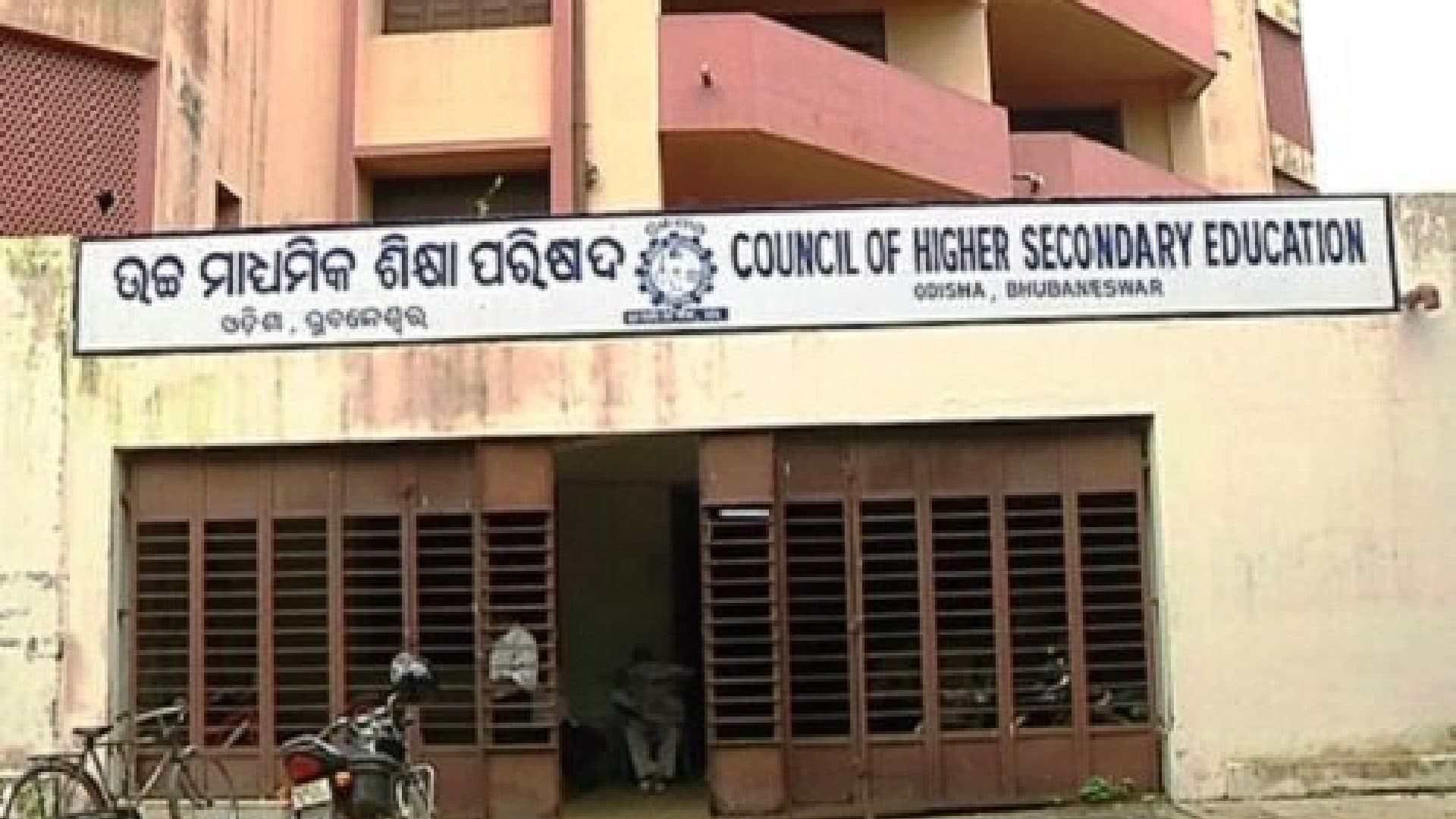Odisha Tightens Security for Higher Secondary Board Exams