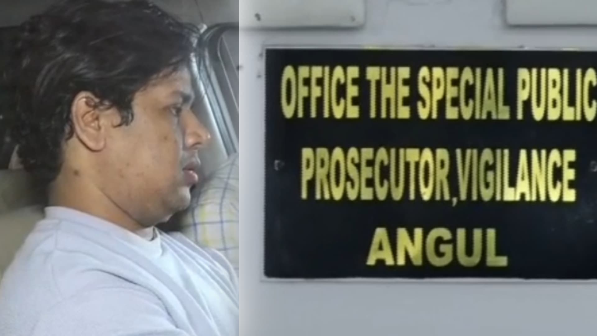 Junior Assistant of Angul CDMO Sent to Judicial Custody till Feb 20 in DA Case