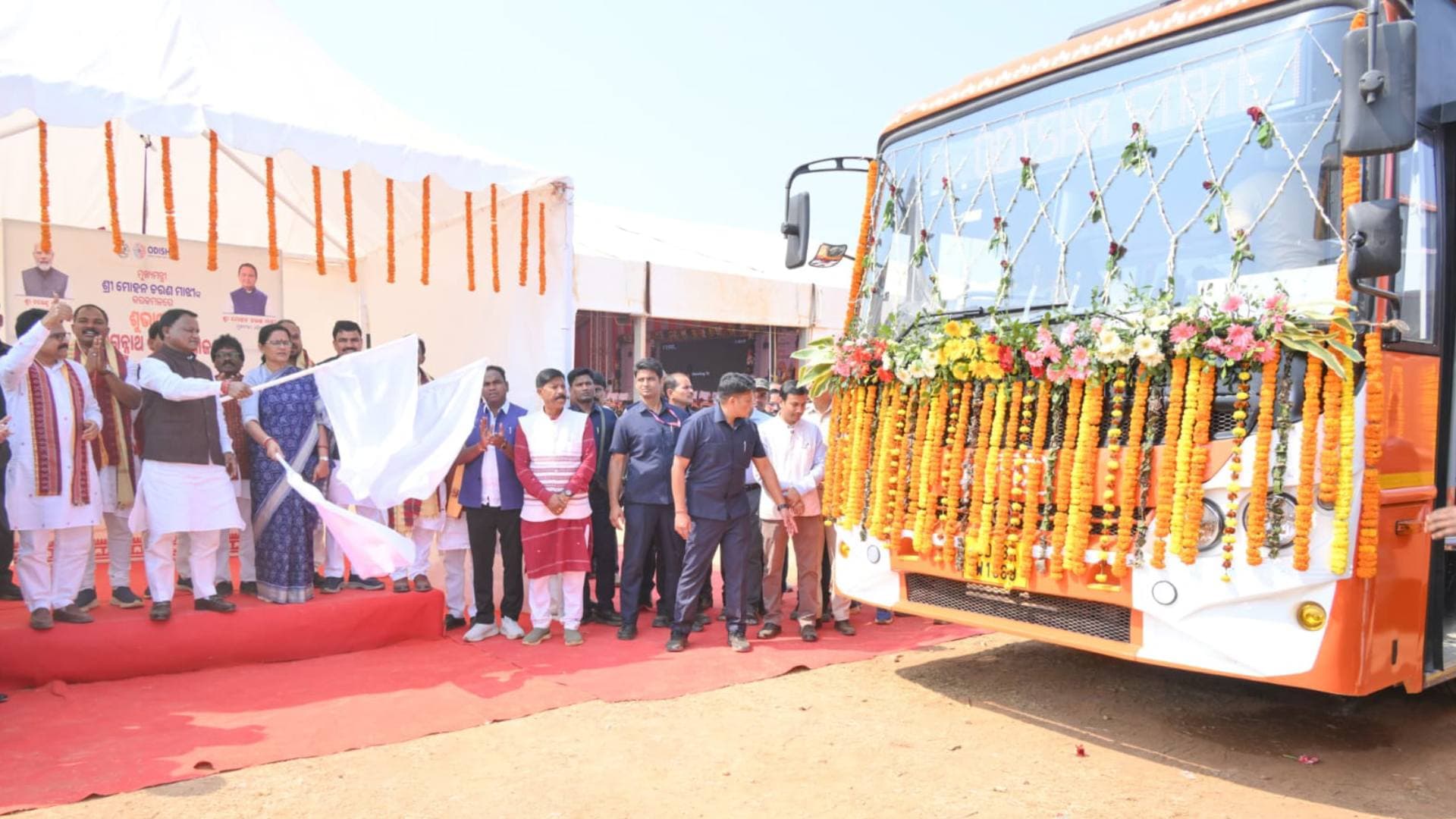 CM Majhi Launches Shree Jagannath Darshan Scheme in Odisha