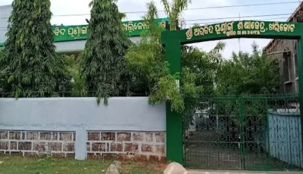 Class 10 Student’s Death Triggers Tension At Khallikote School Hostel