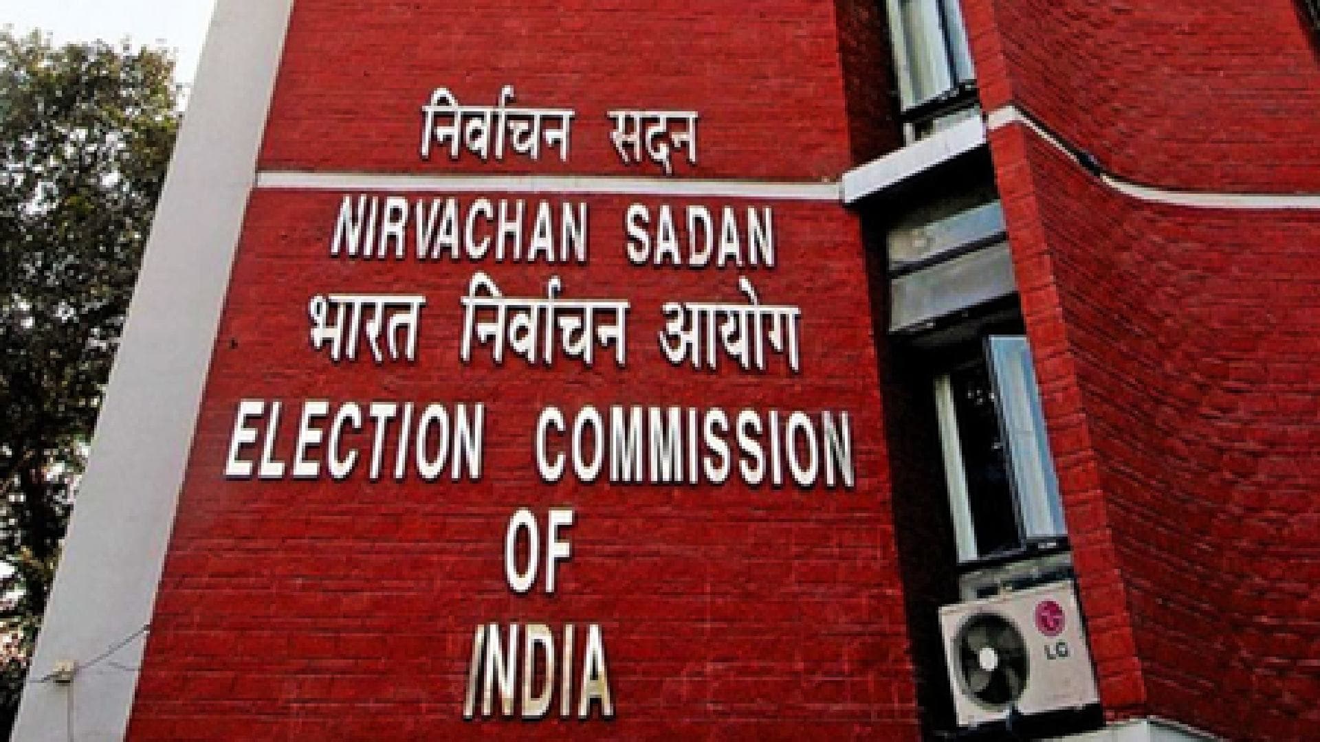 ECI Directs Bengal Govt to Suspend Seven AEROs Over Voter List Dereliction