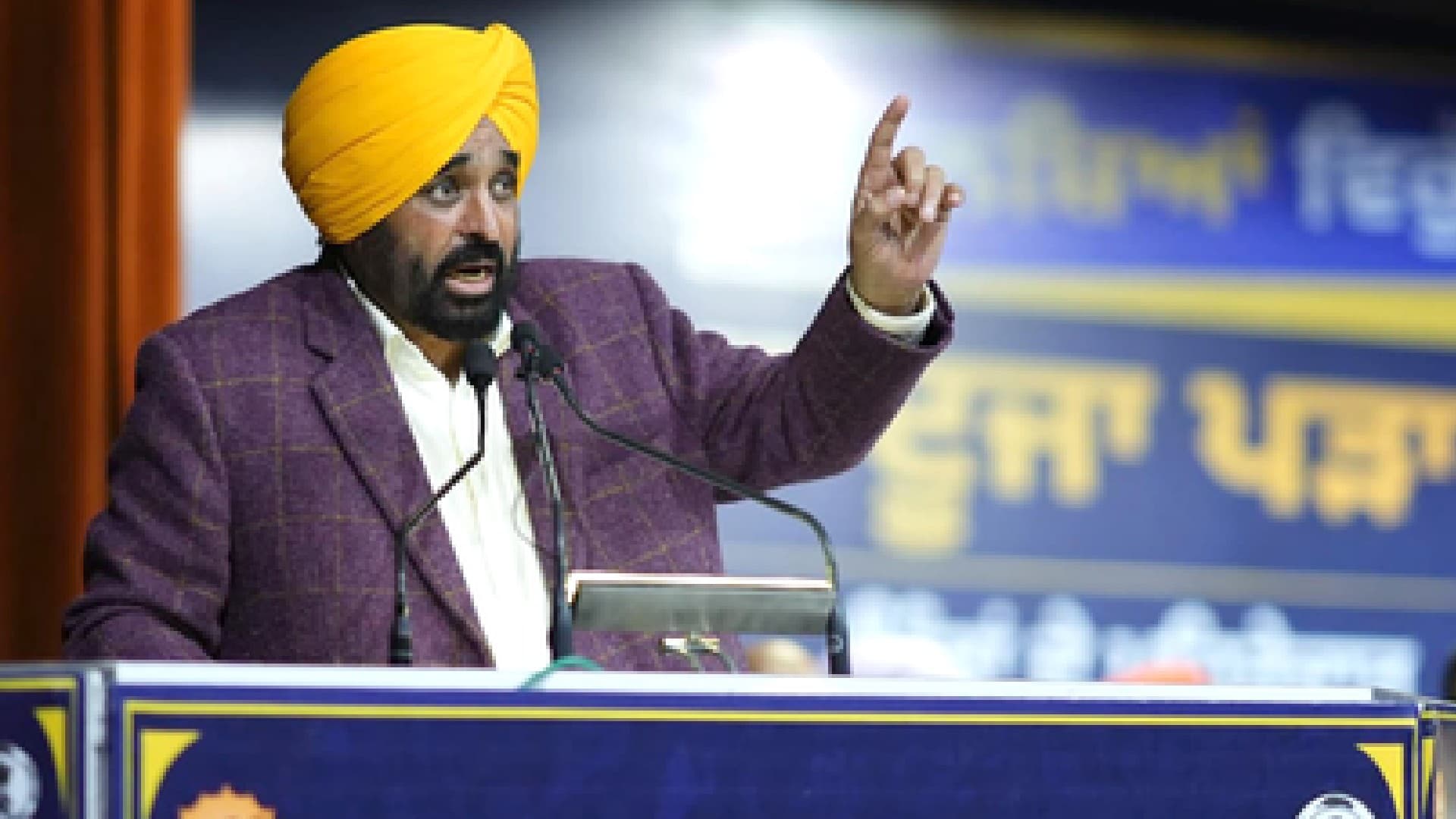 Punjab CM Bhagwant Mann Hospitalised With Exhaustion, Condition Stable