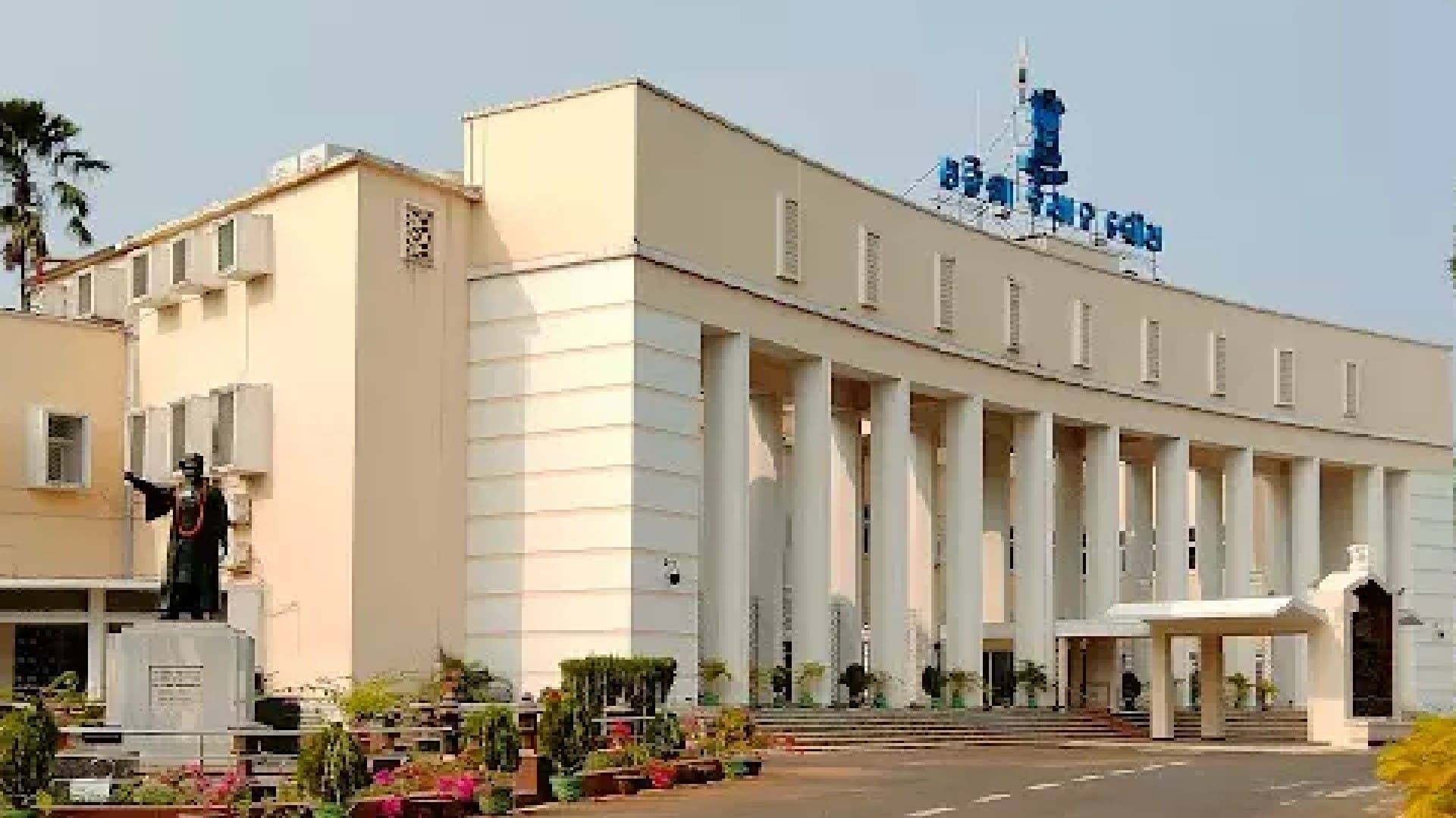 Odisha Assembly Budget Session Commences Tomorrow under tight Security