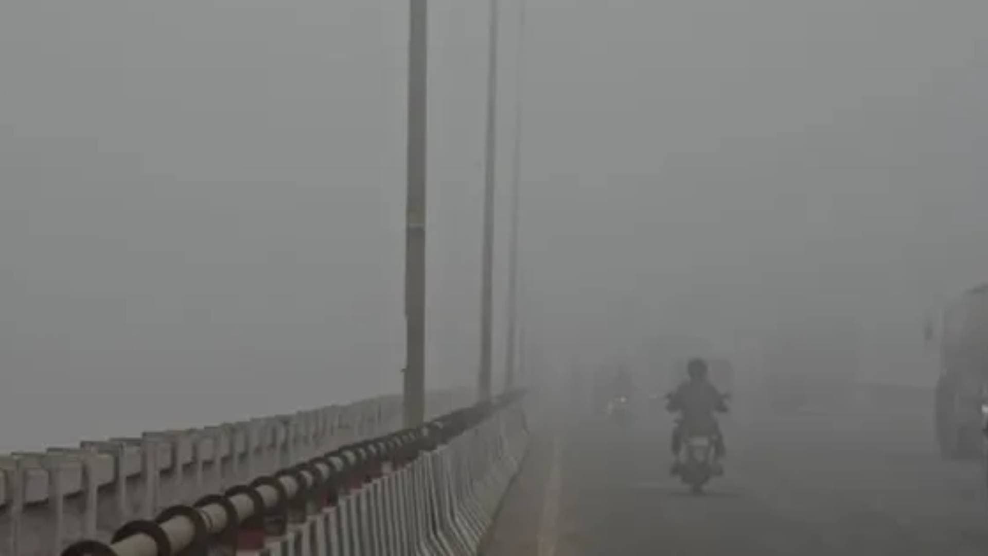 Visibility Drops as fog Persists, Two more days Predicted