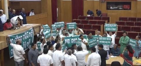 Odisha Assembly Budget Session Day 2: House Adjourned Till 4 PM