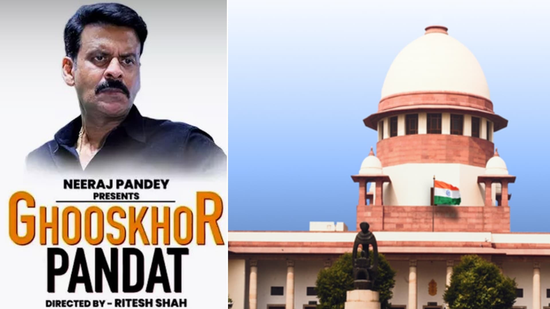 Supreme Court Disposes of 'Ghooskhor Pandat' Plea After Makers Withdraw Controversial Title
