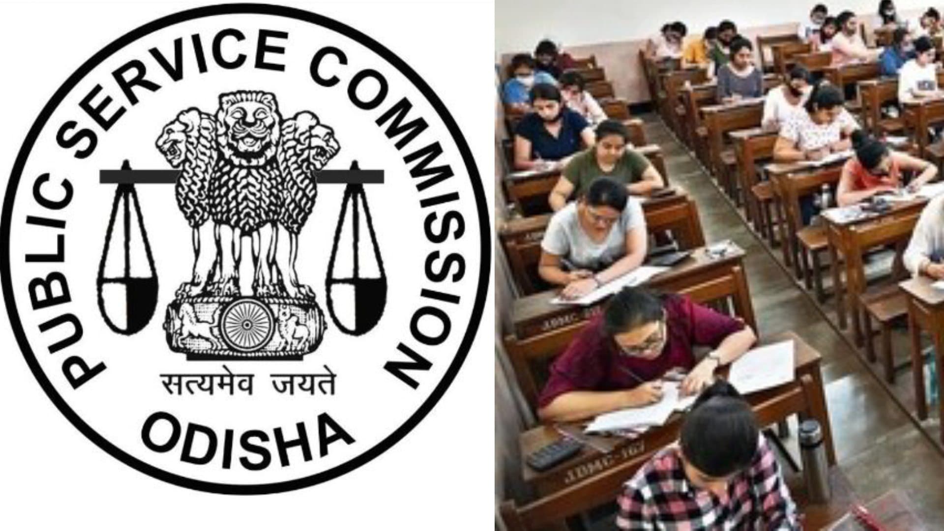 Odisha Govt Introduces 'Third Gender' Category In OCS Exam Application Form