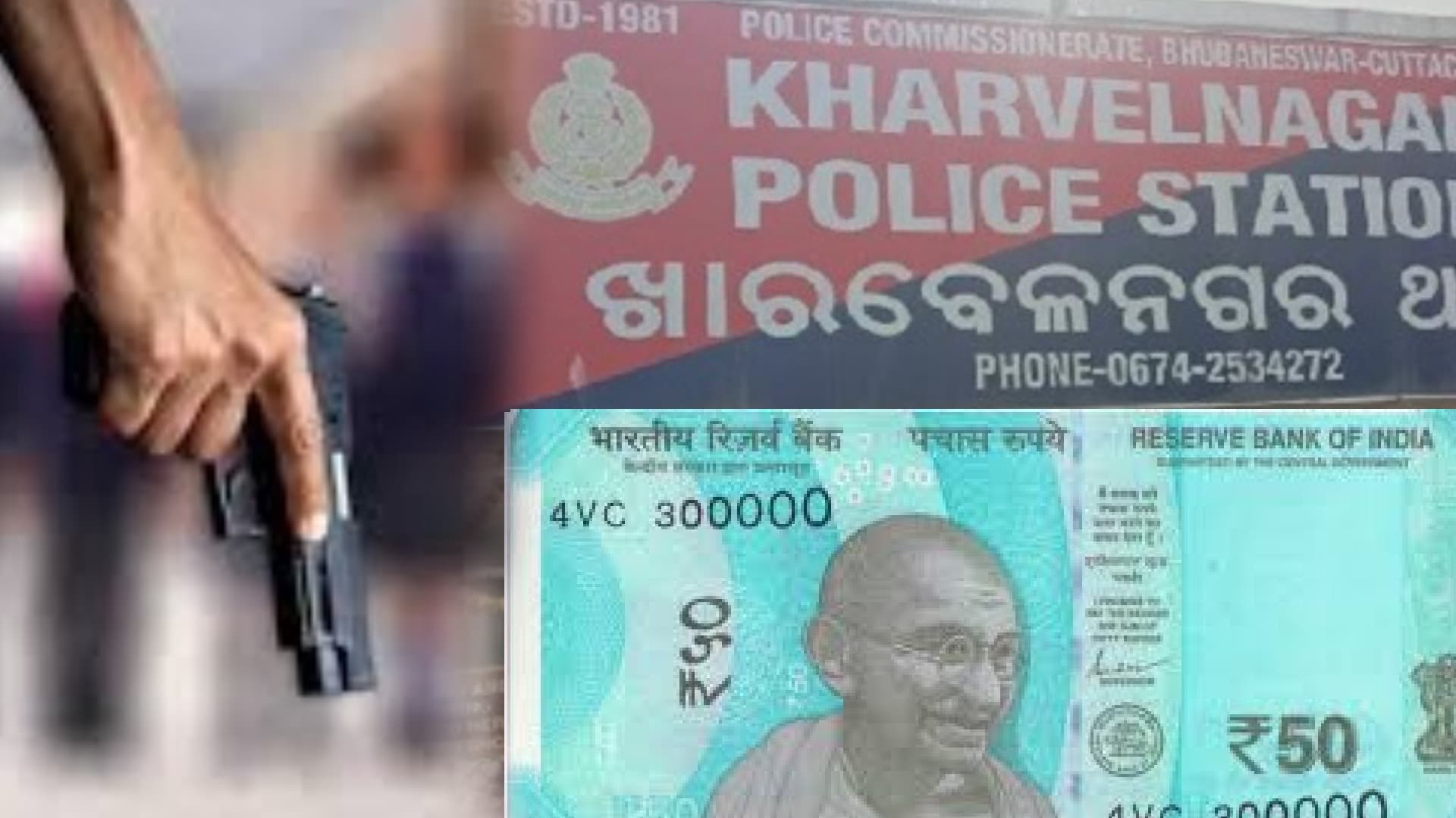 Rupees 50 Deal Explodes Into Gunfire Drama in Bhubaneswar