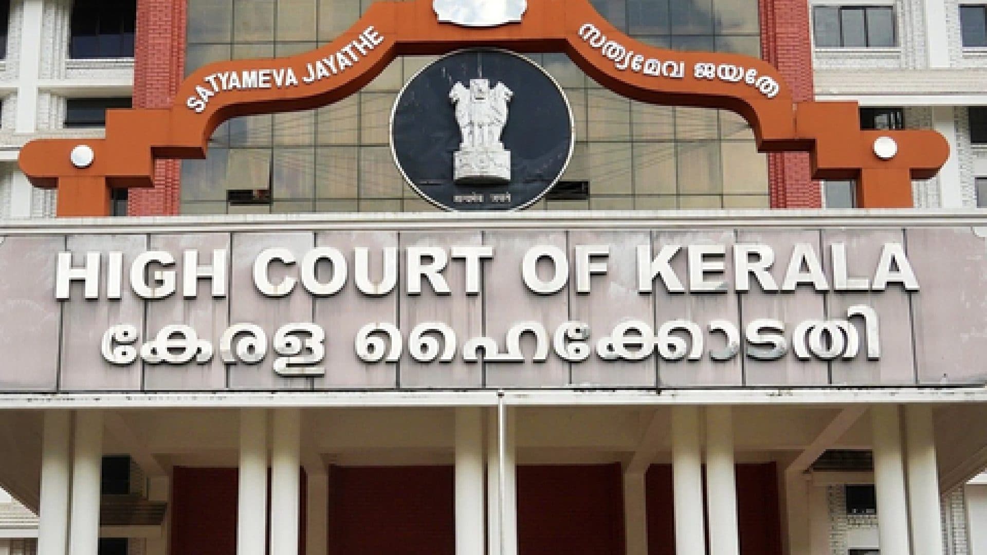 Kerala High Court Stays Release Of 'Kerala Story 2' For 15 Days