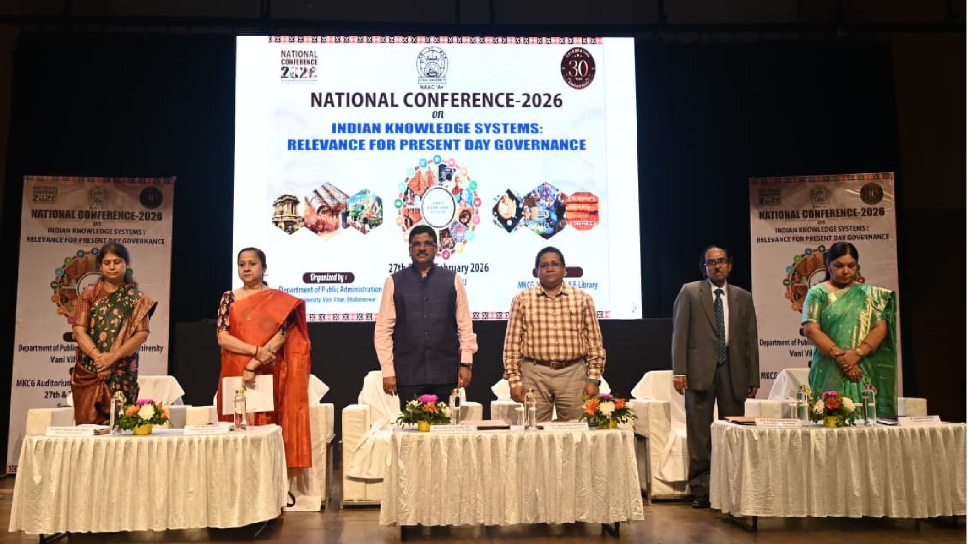 Utkal University Conference Explores Indian Knowledge Systems for Modern Governance