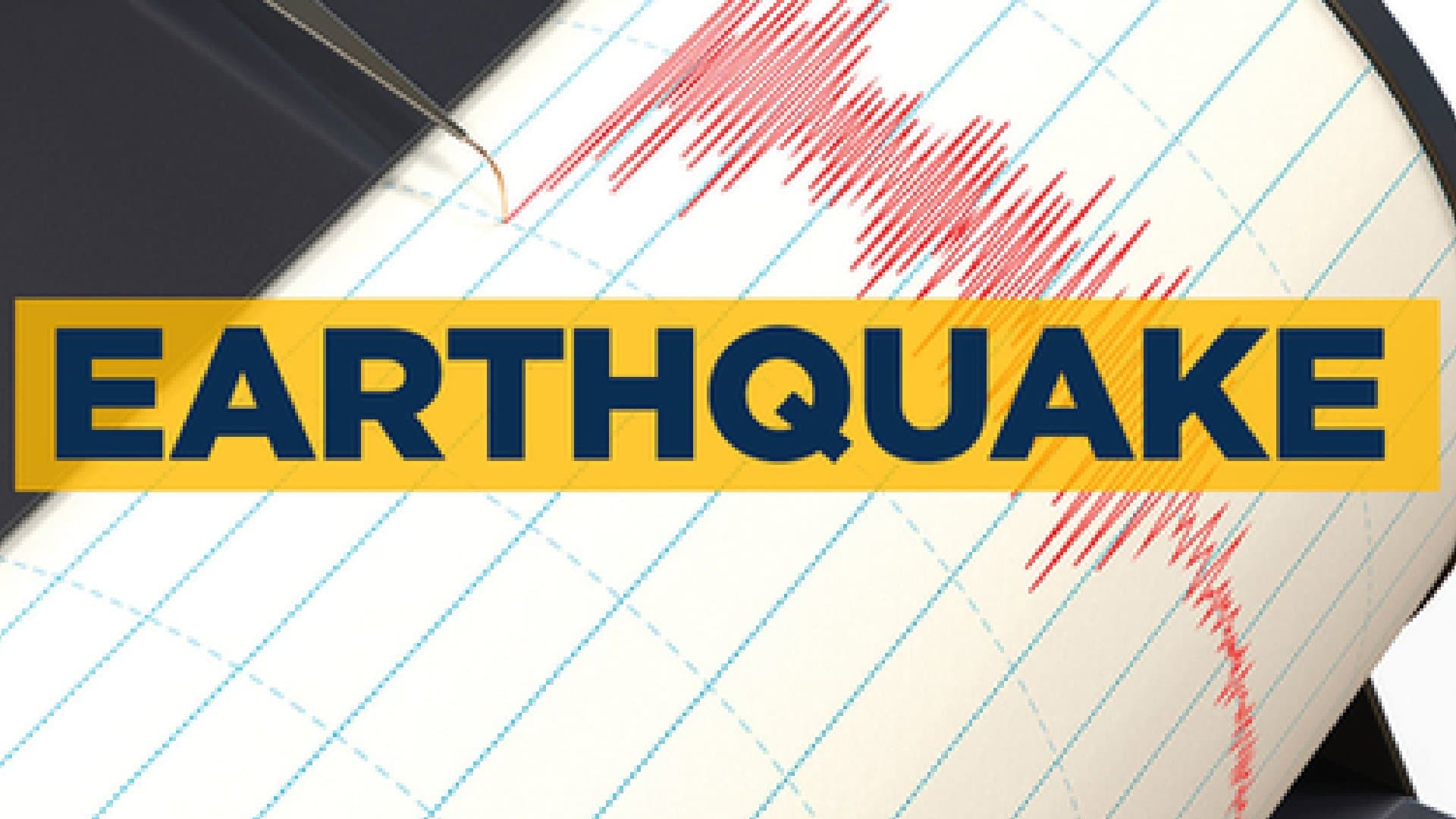 4.3-Magnitude Quake Strikes Iran as Conflict With US Intensifies; IRGC Claims 650 American Casualties