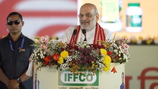 Breaking News: Amit Shah Inaugurates IFFCO’s Sulphuric Acid Plant In Odisha