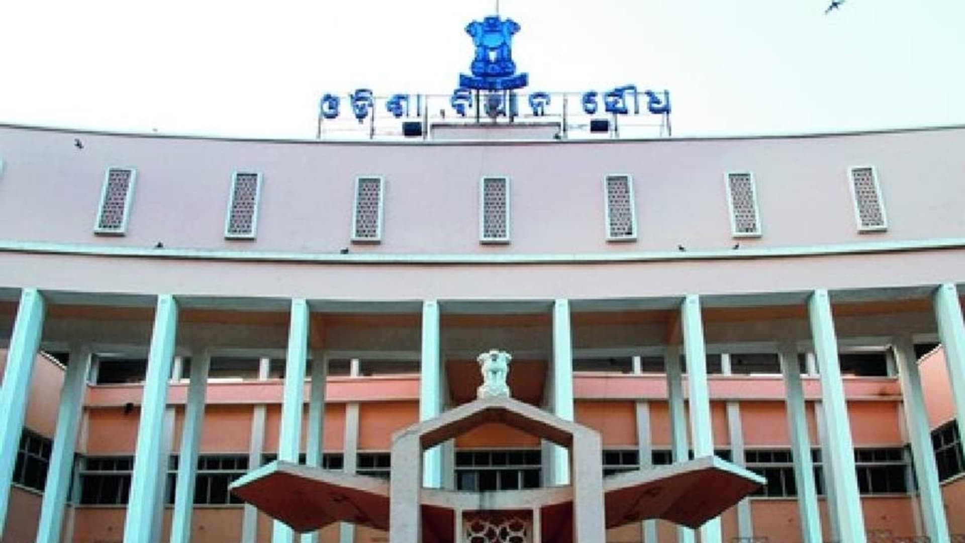 Odisha Panchayat By-Elections in 2026, says Panchayati Raj Minister in Assembly