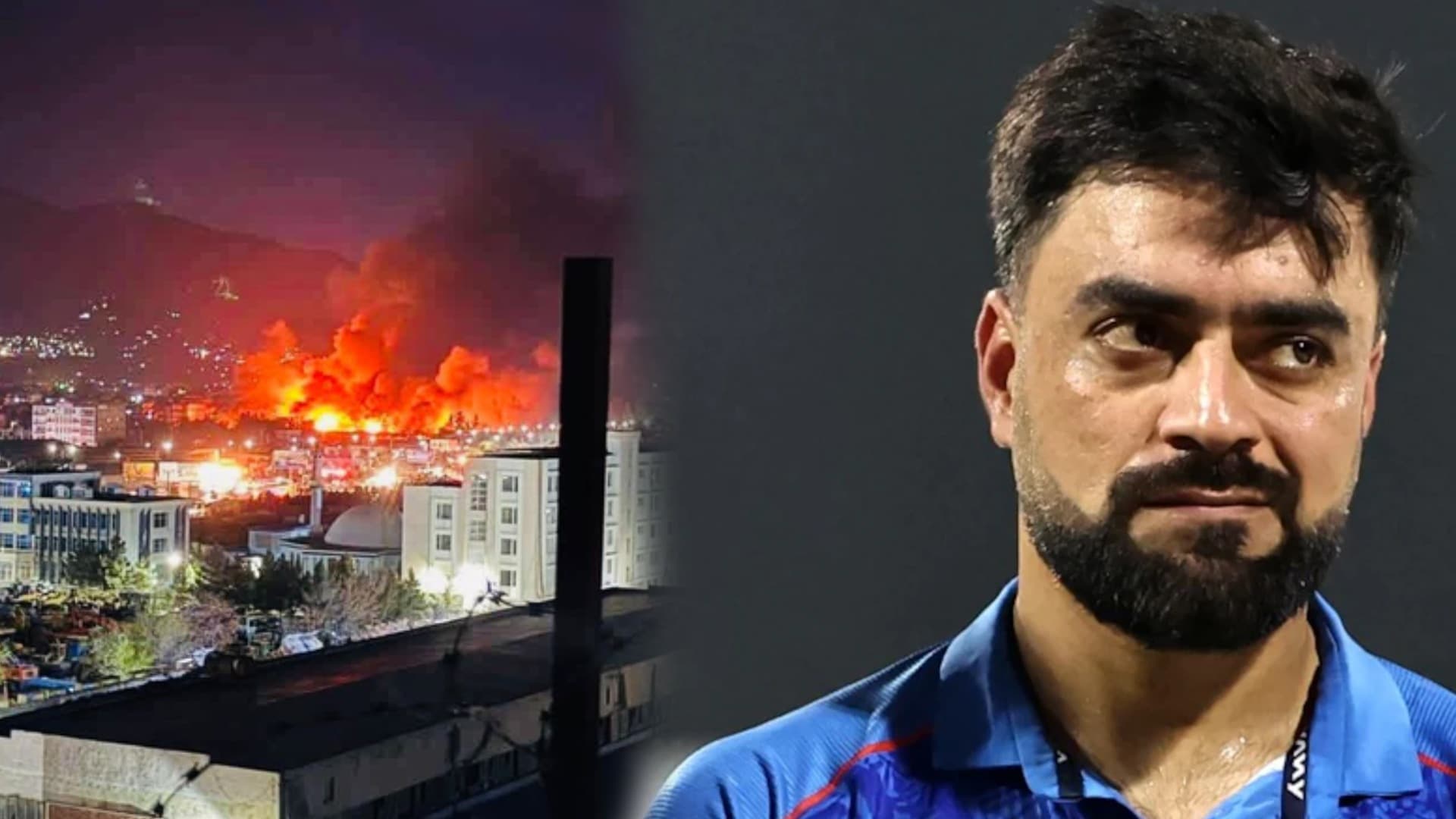 Cricketer Rashid Khan Condemns Pakistan Airstrikes in Kabul as 'War Crime', Urges UN Investigation