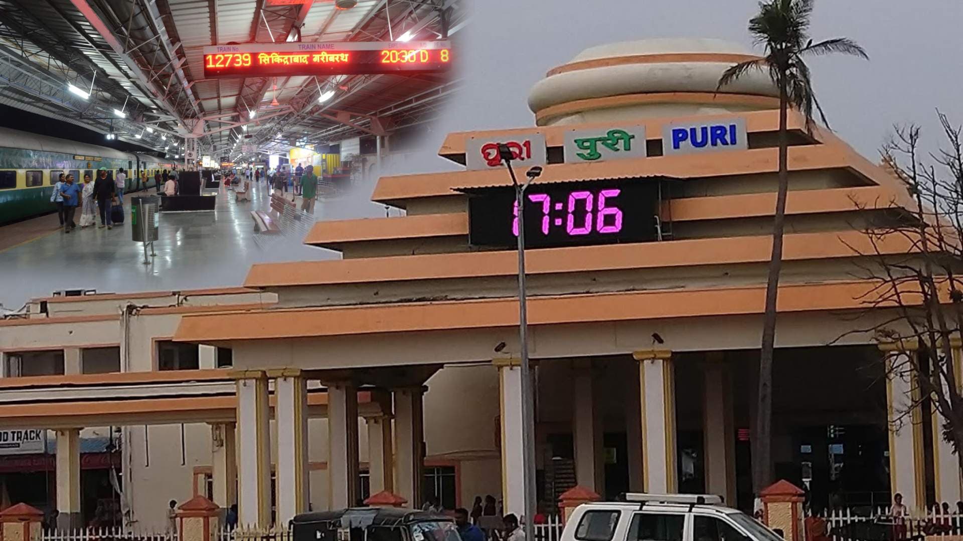 Breaking News: Puri Railway Station Gets World-Class Upgrade Ahead of Rath Yatra