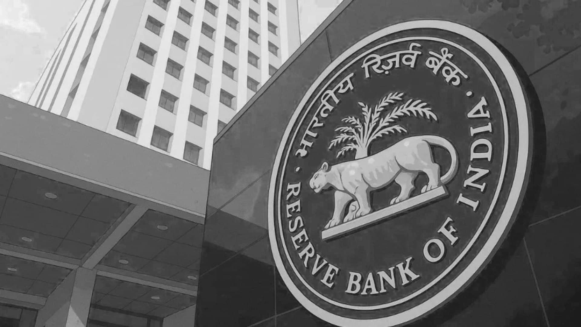 Breaking News: RBI Bags Global Honour for Secure Banking Domain