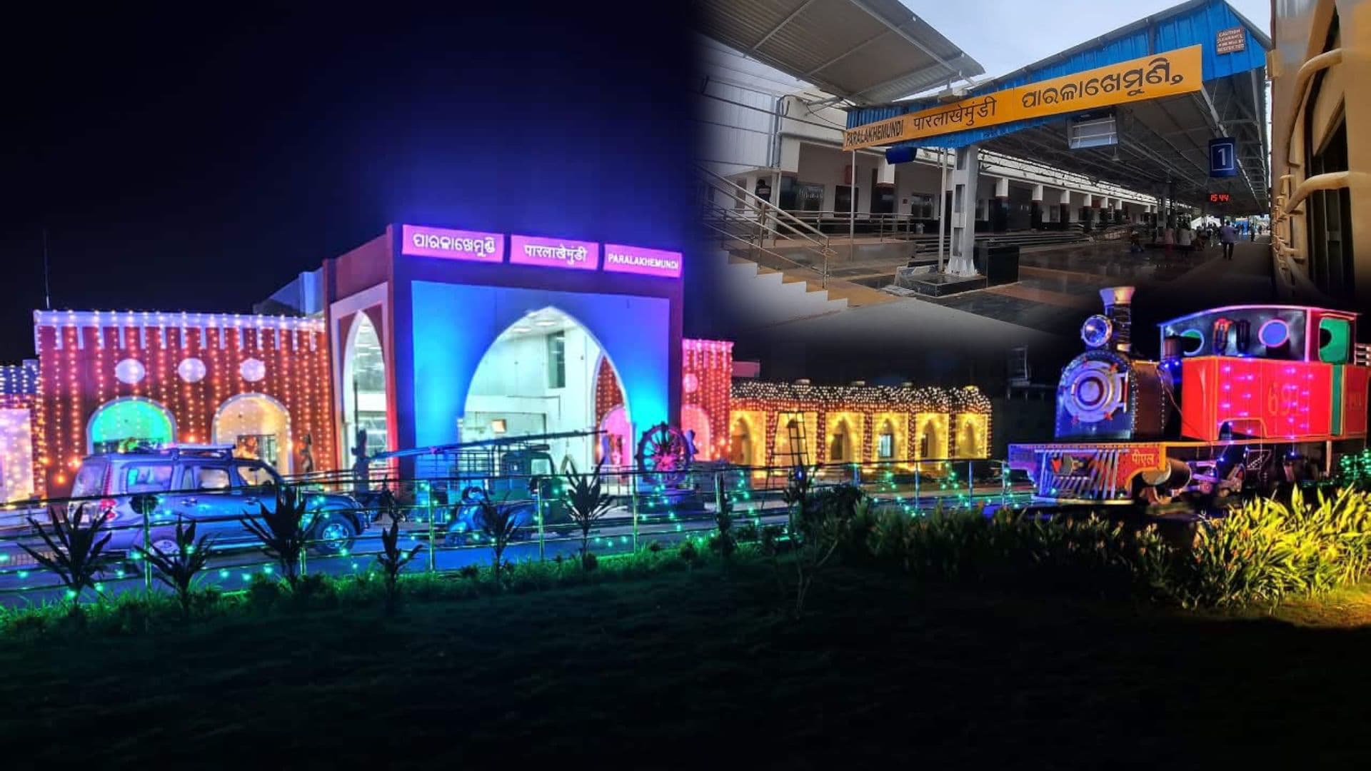 Paralakhemundi Railway Station Gets Modern Makeover, Passengers Praise Airport-Like Facilities