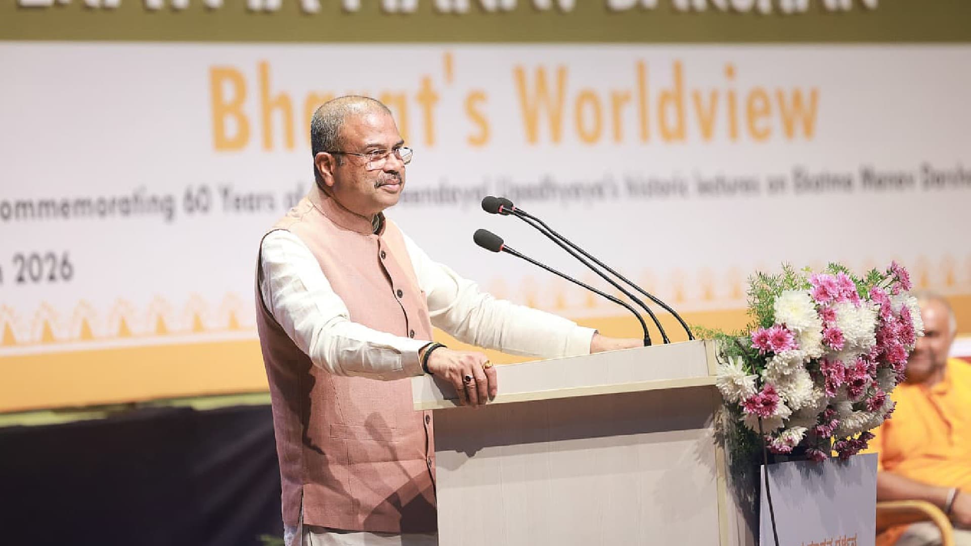 Education Must Be Rooted In Indigenous Values, Says Dharmendra Pradhan In Mysuru