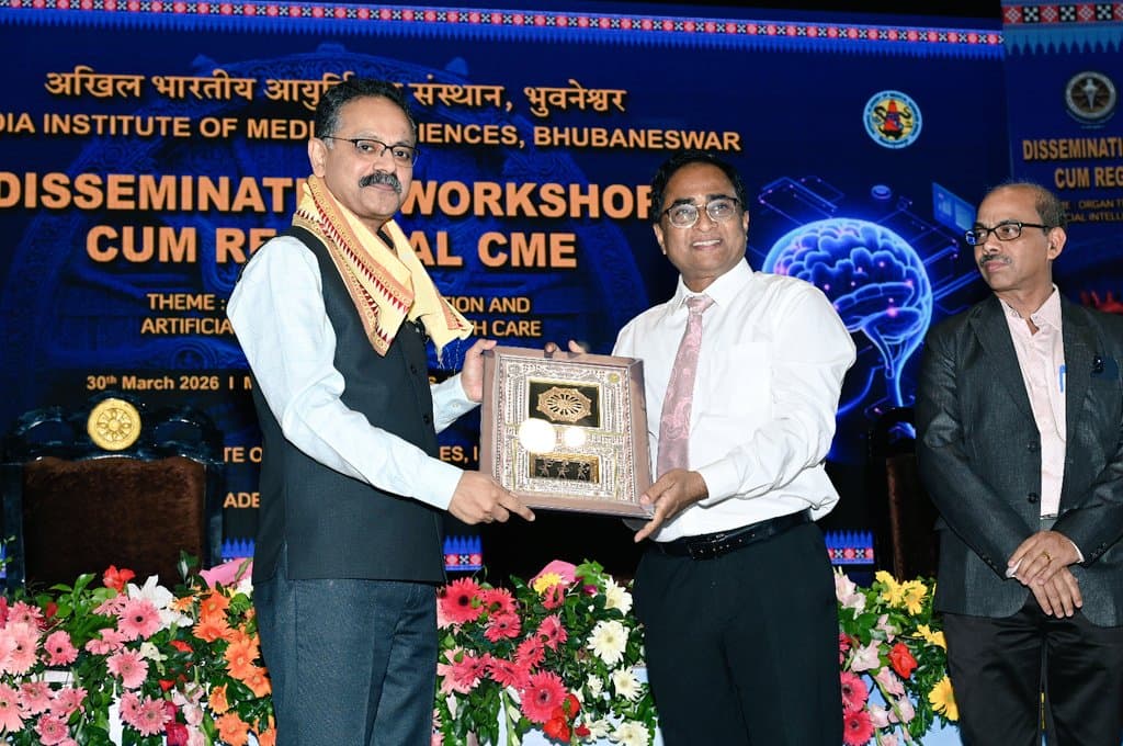 AIIMS Bhubaneswar, NAMS Organise Regional CME on Organ Transplantation and Artificial Intelligence in Healthcare